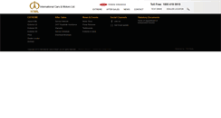 Desktop Screenshot of icml.co.in